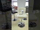 Mekoduyam Chair, BLACK 